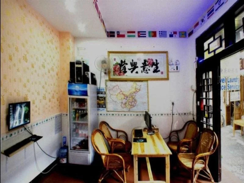 Charming Inn - Yangshuo