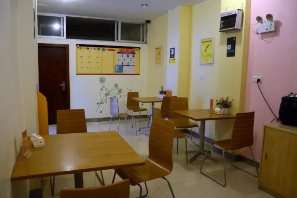 7Days Inn Shenzhen Longgang Nanlian Metro Station Branch