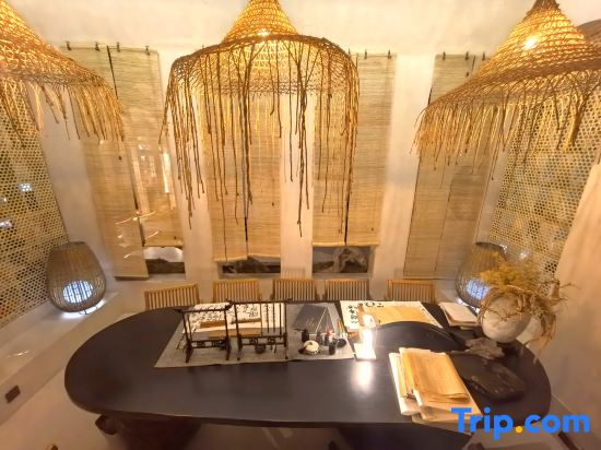 Lanshan Zhidian  Designer Aesthetic Homestay