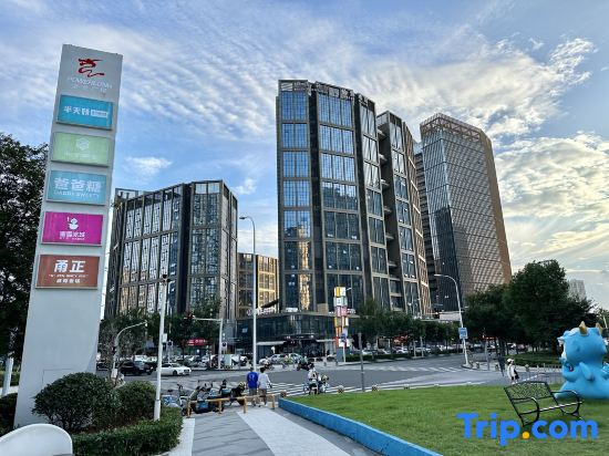 Qinglan Audio-visual Apartment (Ningbo International Convention Center Yangfan Plaza)