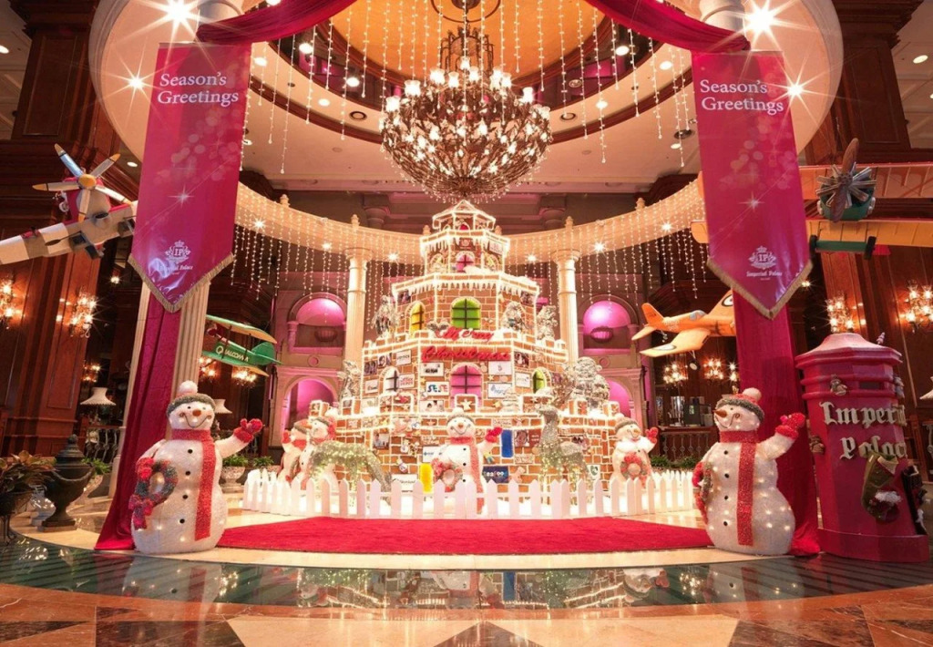 Grand Mercure Imperial Palace Seoul Gangnam