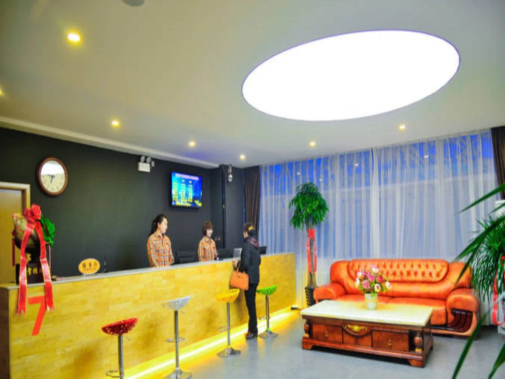 7 Days Premium Shihezi Youxie Plaza Jun Ken Museum