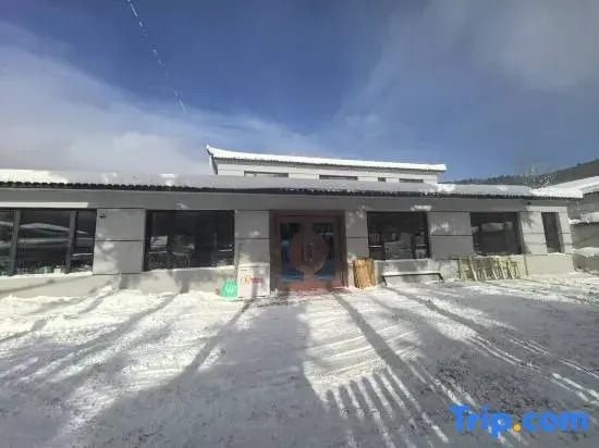 Xue Xiang Hao Hao Meeting· Holiday Homestay