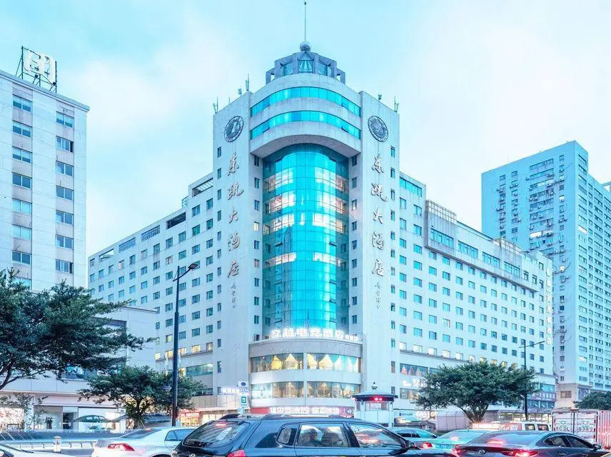 Wenzhou Dongou Hotel