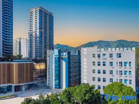 Huiyou Hotel (Star City Shopping Center Upper House Metro Station Branch)