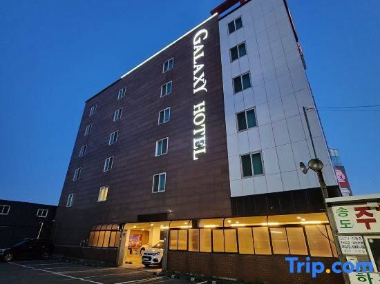 Hotel Galaxy