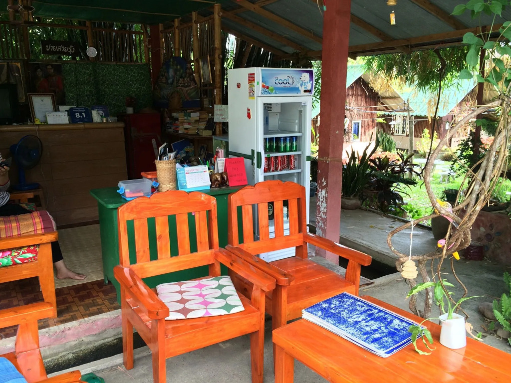 Rainbow House Pai