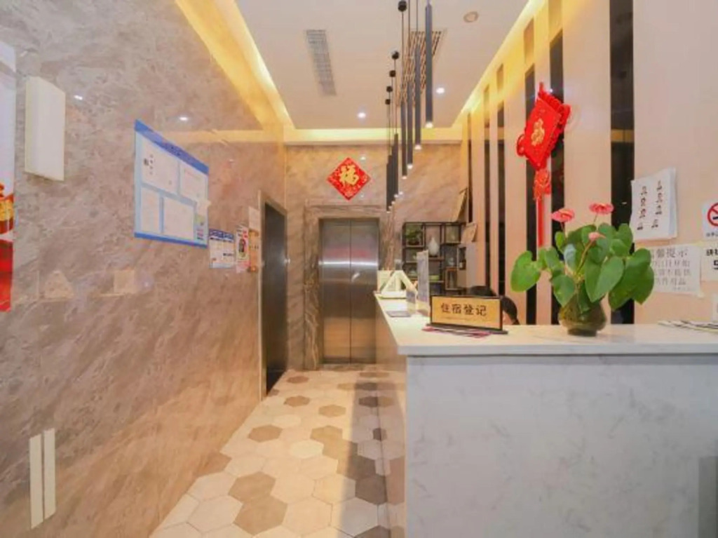 Huzhong Hotel