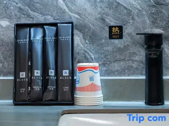 Shangri-La YUEYAO OXYGEN SUPPLY HOMESTAY