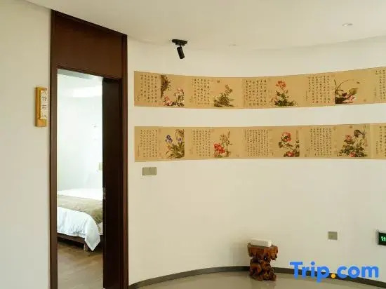 Yixing Xianyinju Private Hot Spring Homestay