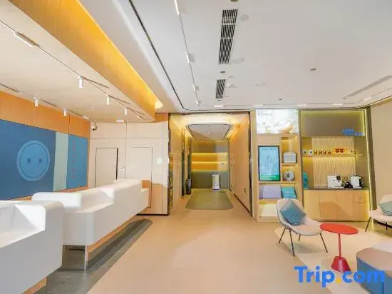 Home Inn (Linfen High-Speed Railway West Station Store)