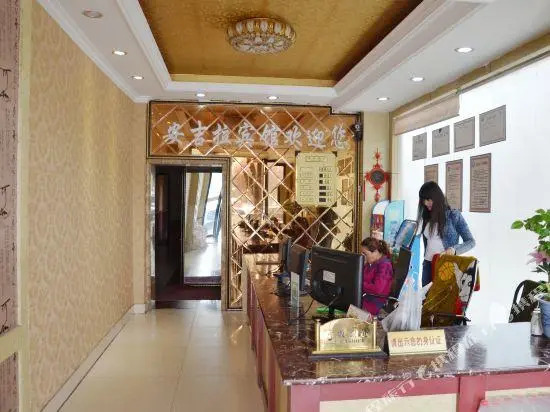 Angela Hostel