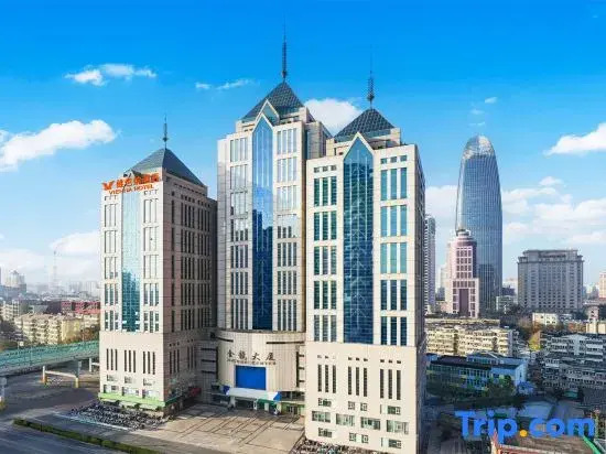 Vienna Hotel (Jinan Baotu Spring Wanda Plaza)