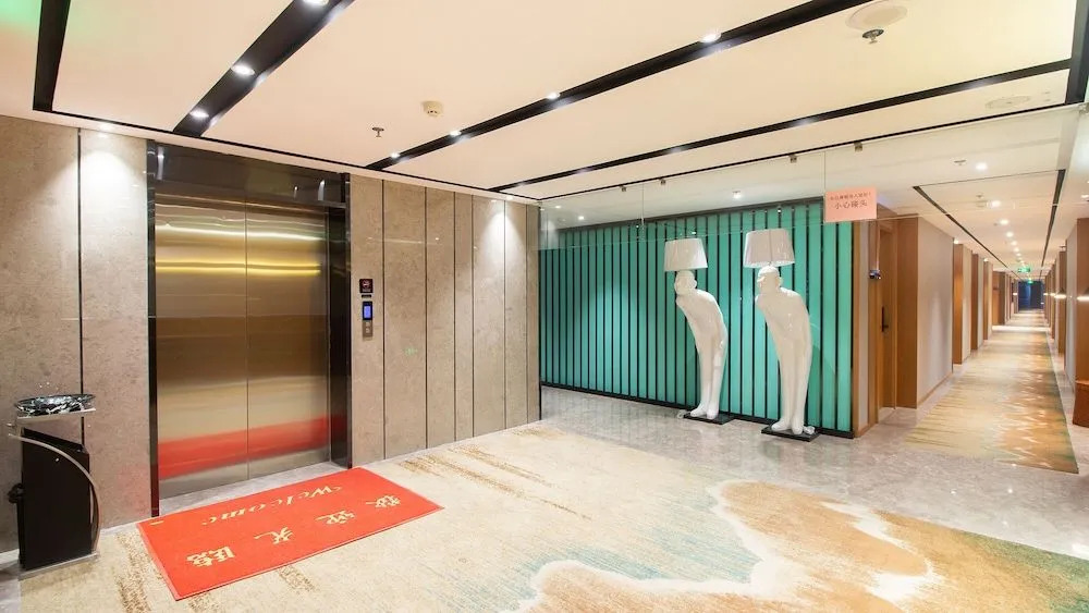 CEO· Ding Hao Hotel (Yiwu Bay Village Night Store)