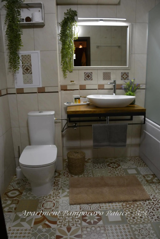 Apartment Pamporovo Palaсe A75