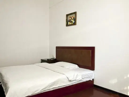 Fuxiang Express Hotel