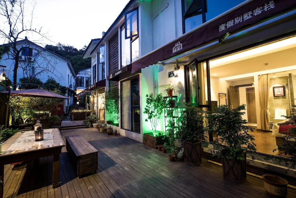 HangZhou TwoTowns hostel