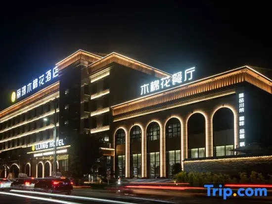 Lijing Hotel