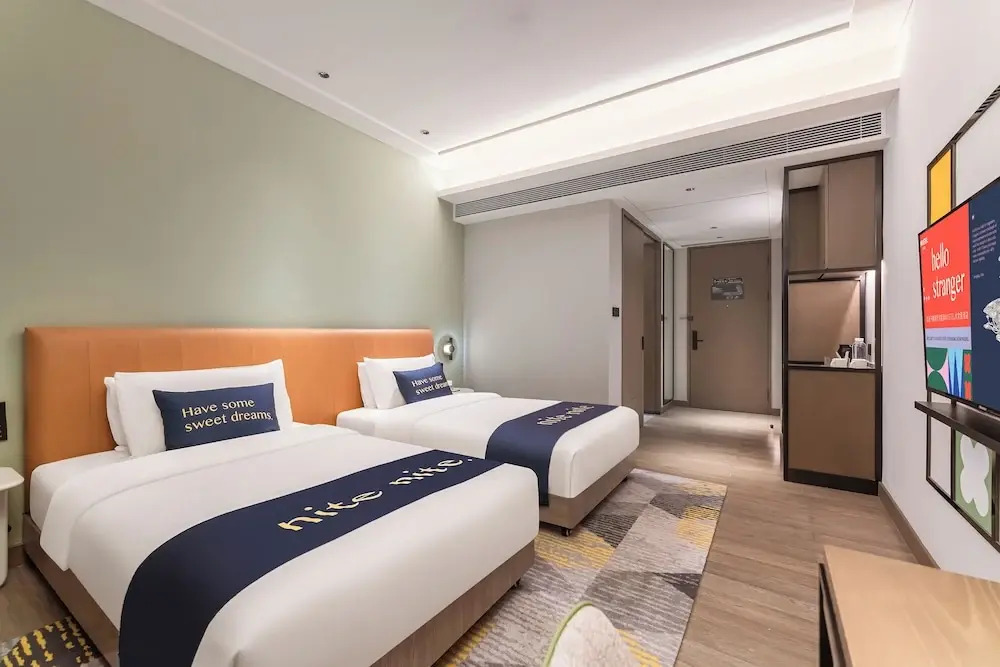 The Mustel Hotel Chongqing Hongyadong