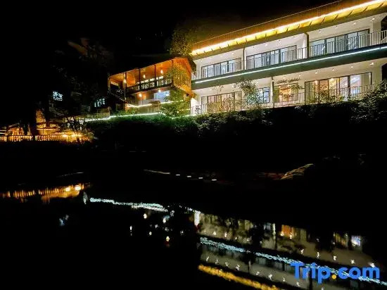 Qingcheng Mountain Yujian Forest Private Soup Homestay