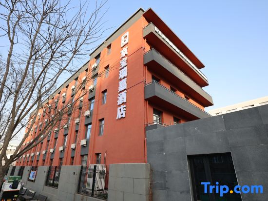 Jingbao Ruijia Hotel