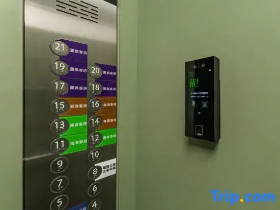 Hi Inn (Changsha Lugu High-tech Zone Huanchuang Enterprise Plaza)