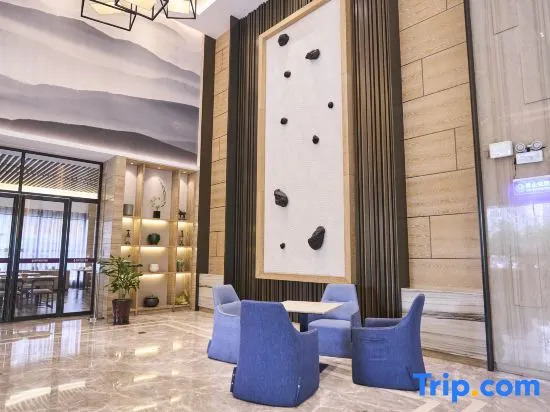 Yijia Zijinghua Hotel