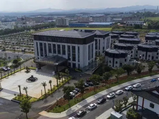 Xiajiang Yulushan International Hotel