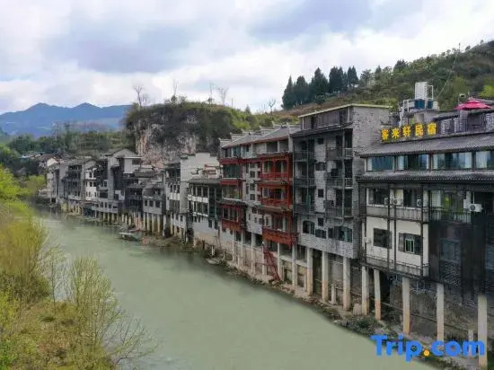 Kelai Xuan Homestay