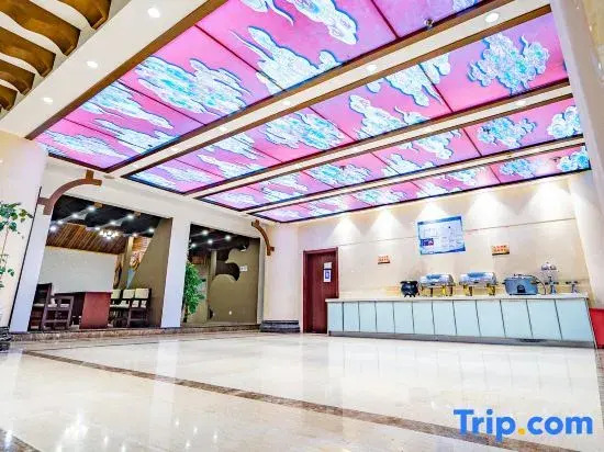 Yinheng Hotel