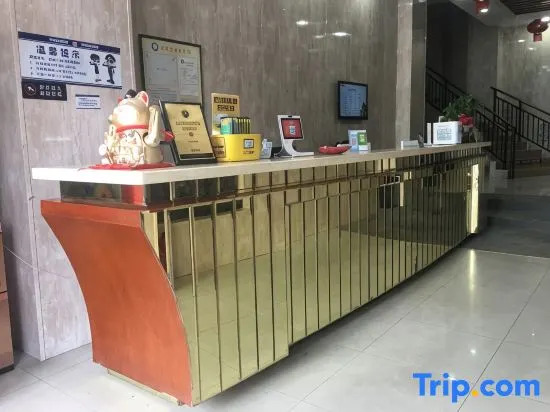 Zhilin Hotel