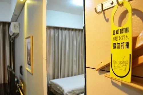 Shanshui Jiaju Hotel Luoyang Wangcheng Park
