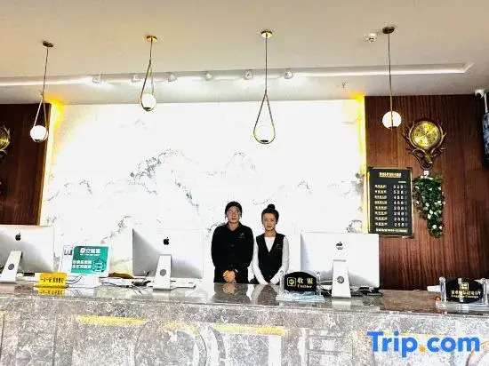 Luobulingka VIP Building Hotel