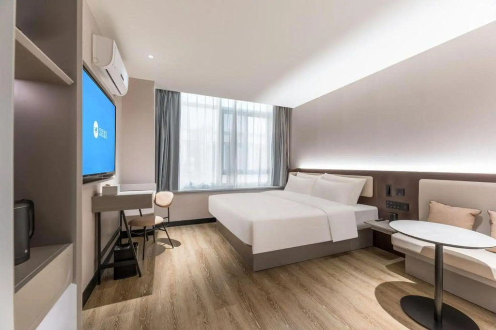 Hanting Hotel (Nanjing Jiangning Jiaoyuan Metro Station)
