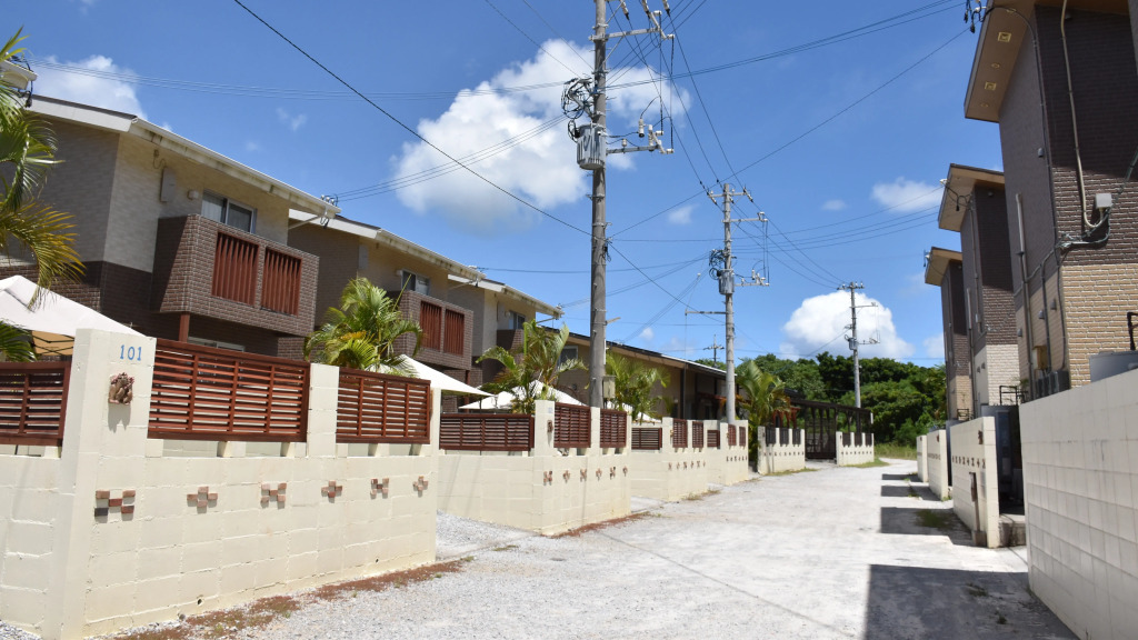 Churaumi Village