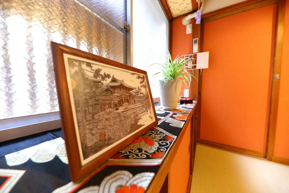 Iori house