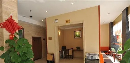 Yinhai Star Business Hotel - Ganzhou