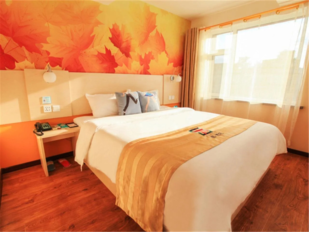 Pai Hotel Changchun Dajing Road People Square