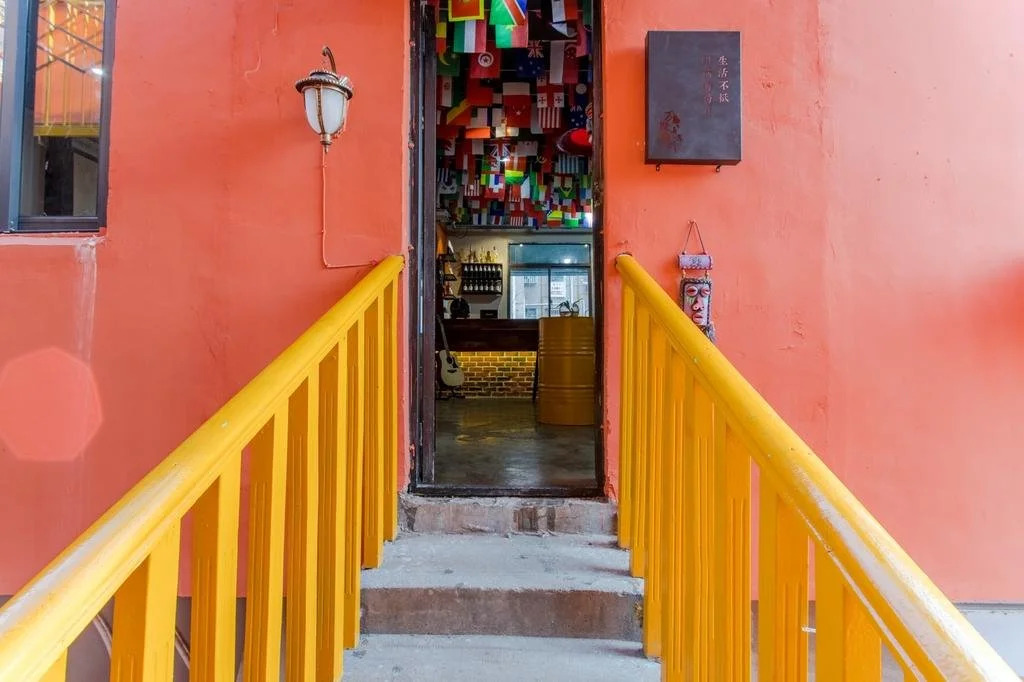 Hefei Valent International Youth Hostel