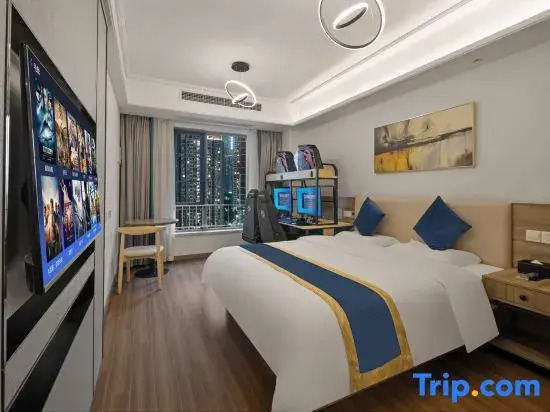IGenie·Love Spirit E-sports Hotel (Chengdu Yintai City Dayuan Subway Station)