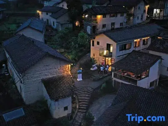 Songyang Yunhaijian Homestay