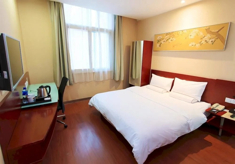 All Season Hotel Xizhimem Beijing