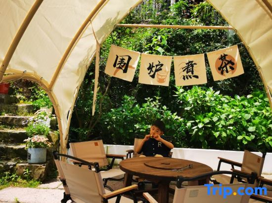 Ruoqian Moganshan Garden Holiday Meisu