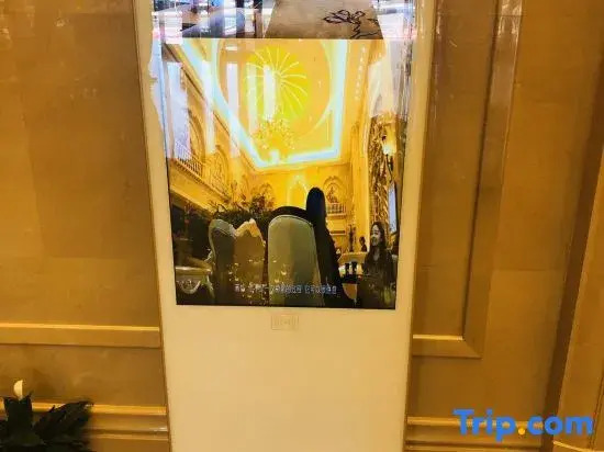 Vienna International Hotel (Qinghai Lake)