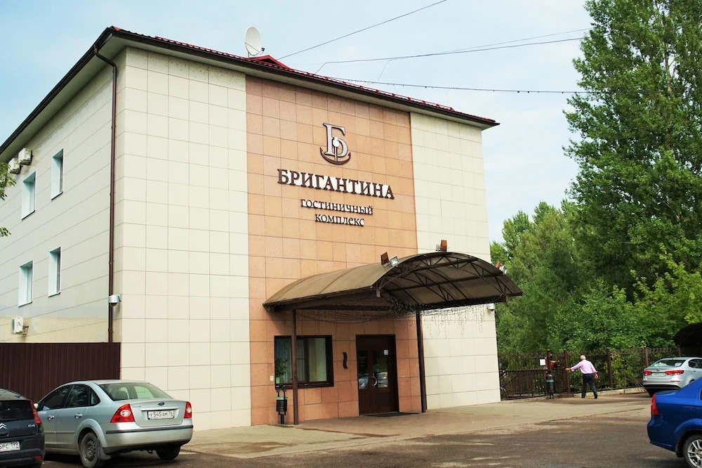 Отель «Бригантина»