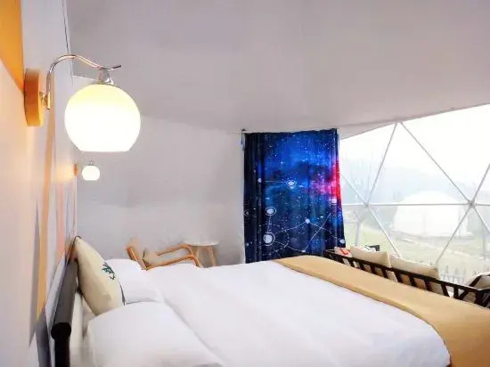 Chongqing Xingyu Xingyuan Tent Homestay please