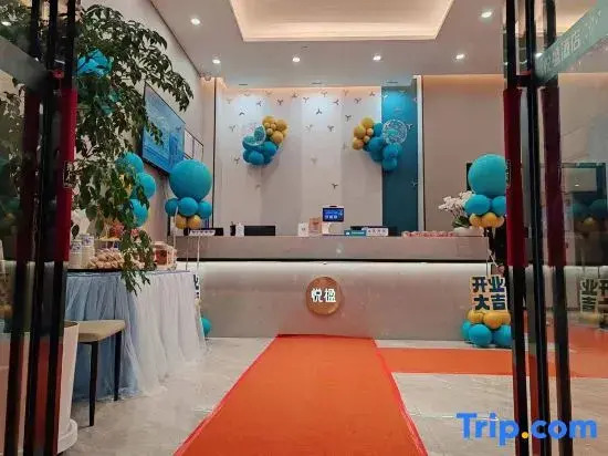Yueying Hotel
