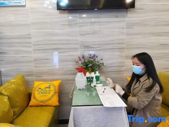 Tongzi Shanggang Hotel
