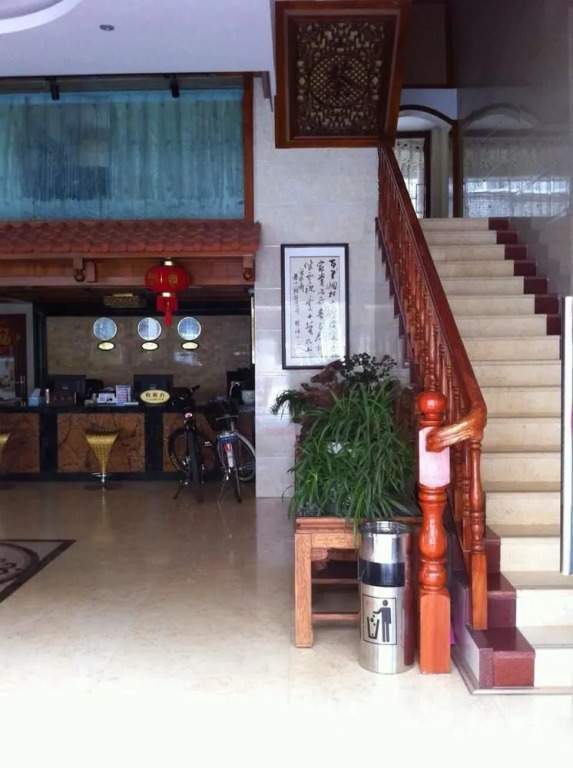 Xiangcaohu Holiday Hotel(金秀香草湖假日酒店)