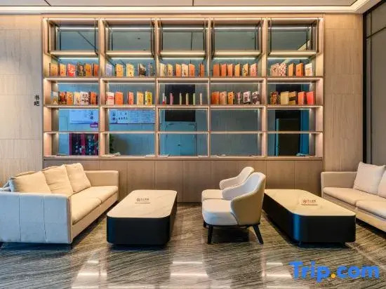 Wanting Hotel (Binjiang Ecological Park Ji'an Railway Station)